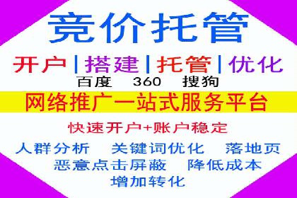 百度广告创意设计，案例分析